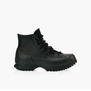 Converse cold fusion Chuck Talor Waterproof Winter 2.0